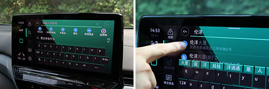 2021款上汽大眾ID.4 X日常實用性測試報告 2021款上汽大眾ID.4 X日常實用性測試報告