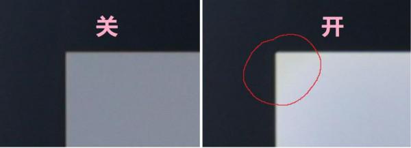 4K 144Hz Mini LED顯示器來了!KTC M27P20評測 4K 144Hz Mini LED顯示器來了!KTC M27P20評測