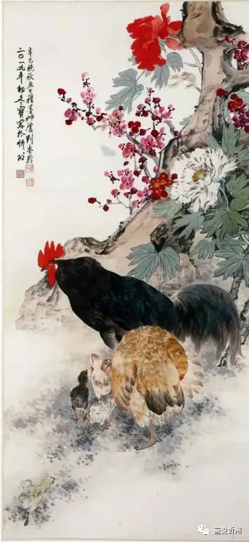 《筆墨蒼勁 栩栩如生》郭寶厚畫集欣賞