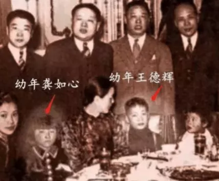 香港這群假毛,現在開始繡紅旗了? 香港這群假毛,現在開始繡紅旗了?