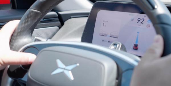 「小鵬P7」初體驗,聽話能跑得“智慧手機”?30萬純電家轎我愛了 「小鵬P7」初體驗,聽話能跑得“智慧手機”?30萬純電家轎我愛了