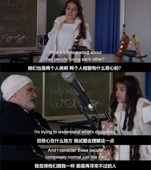 這位“不靠譜”老師的教育方法，把我狠狠迷住了