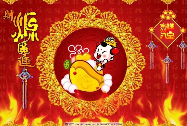 說一說所謂的心靈雞湯 說一說所謂的心靈雞湯