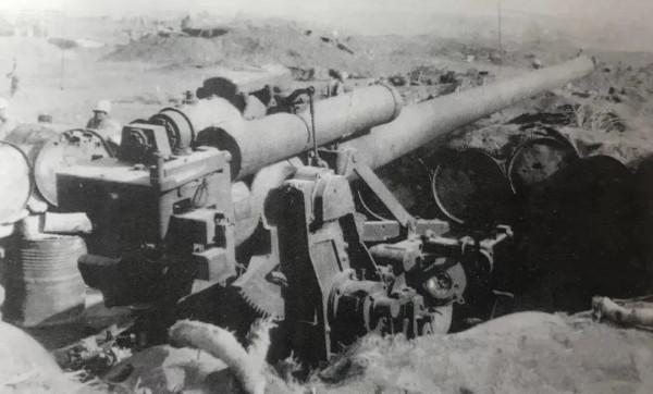 血沃硫磺島(十六) 血沃硫磺島(十六)