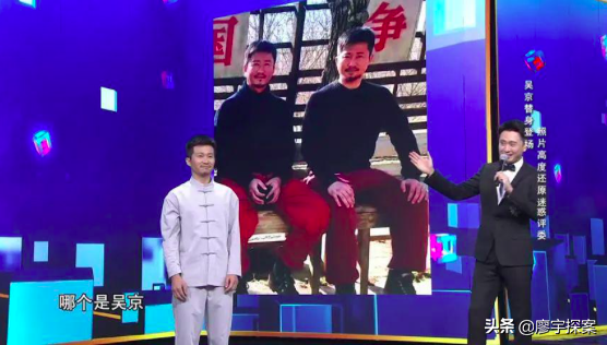 明星替身演員的最高境界不是長得像雙胞胎，而是敢於撕掉明星臉