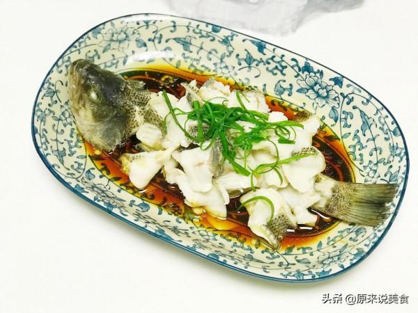 秋天，這魚孩子可多吃，胃口好長得也快，貴些也值得