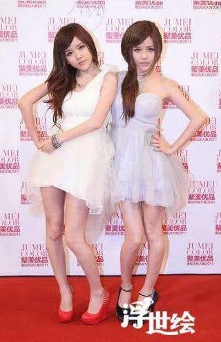 by2沒有正常站立過全因為她們嚴重的羅圈腿 by2沒有正常站立過全因為她們嚴重的羅圈腿