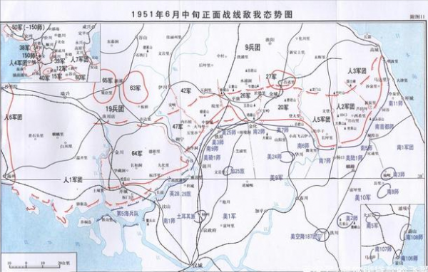 抗美援朝戰爭時間表&mdash;你不知道的《長津湖》《長津湖之水門橋》