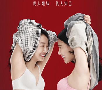 瘦成“排骨”真好看嗎？6個同框一比較，豐腴美人的優勢就出來了