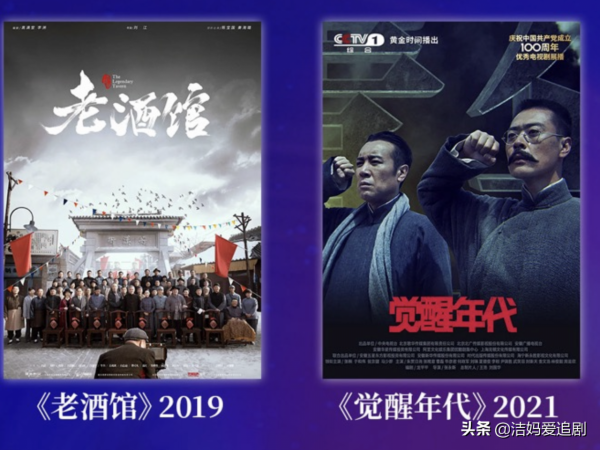 第2屆斑彩螺獎名單揭曉,40位獲獎人全是老熟人 第2屆斑彩螺獎名單揭曉,40位獲獎人全是老熟人