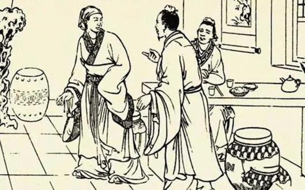 正氣凜然趙屠夫