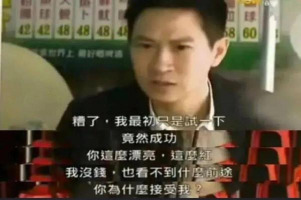 狗糧專場，盤點港圈5對婚齡超15年，感情依舊堅如磐石的影帝夫妻