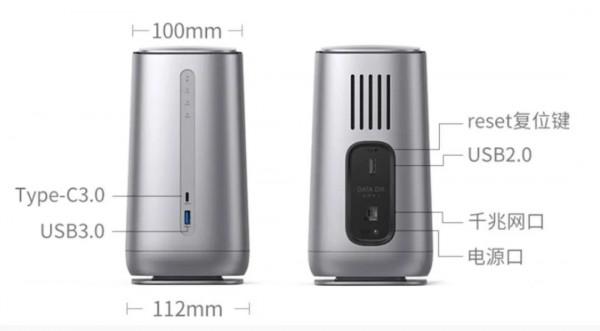 小科普 | 市面上的高顏值NAS有哪些？