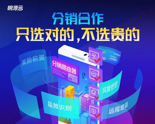 優秀的地產人,無懼行業下行 優秀的地產人,無懼行業下行