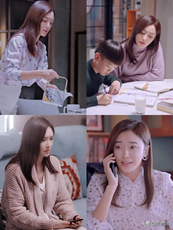 秦嵐、閆妮的職場秀，太美了