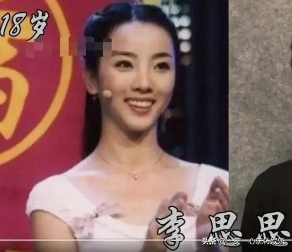 女主持人18歲，倪萍美到沁人心脾，看到董卿才知什麼是秀外慧中