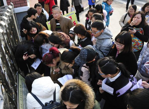 我已經確定不再備考教師資格證，今天和你說說