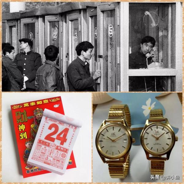 手機高速發展的這十年到底取代了哪些東西？大概統計了下還真不少