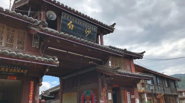 這些小眾古鎮,一個更比一個美 這些小眾古鎮,一個更比一個美