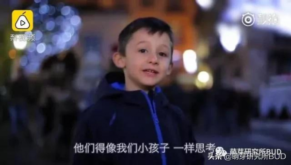 騙你生娃:人類幼崽到底有多純真?太暖了 騙你生娃:人類幼崽到底有多純真?太暖了