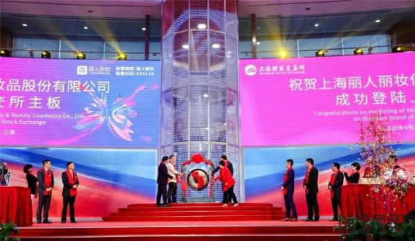 四家電商代運營商三季報PK：寶尊電商淨利潤巨降超550%…