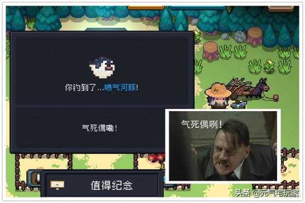 氣死偶嘞!《元氣騎士》新武器“噴氣河豚”評測,鬼才涼屋回來了 氣死偶嘞!《元氣騎士》新武器“噴氣河豚”評測,鬼才涼屋回來了