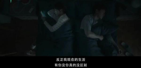 誘拐少女,賄賂官員,勾結恐怖分子,這部IP續集可真敢拍 誘拐少女,賄賂官員,勾結恐怖分子,這部IP續集可真敢拍