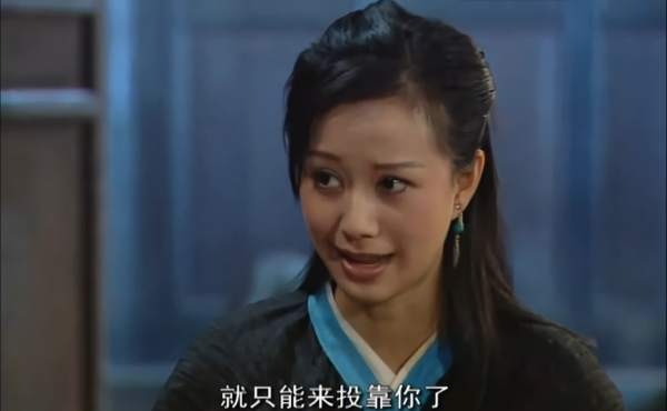 細品《武林外傳》：祝無雙最後為什麼嫁給了燕小六