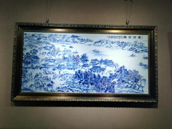 「通州人物」共和國同齡人蕭寶岐:將大運河文化珍藏進瓷畫藝術館 「通州人物」共和國同齡人蕭寶岐:將大運河文化珍藏進瓷畫藝術館