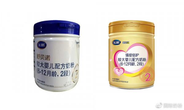 飛鶴舒貝諾和臻愛倍護,這兩罐的區別在哪裡呢?2段如何選? 飛鶴舒貝諾和臻愛倍護,這兩罐的區別在哪裡呢?2段如何選?