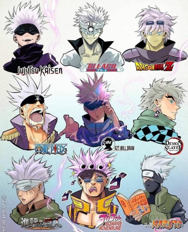 不同畫風下的動漫男神，佐助秒變顏藝大叔，五條悟是撞臉卡卡西？