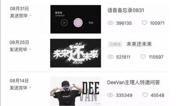 不能復出真好!這8位明星,犯了事還一心想復出,所幸都被拒絕了 不能復出真好!這8位明星,犯了事還一心想復出,所幸都被拒絕了