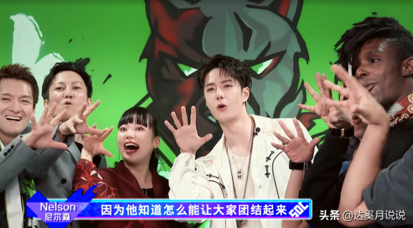 《這就是街舞4》複賽第一場的4個感悟,用心的綜藝才能走得更遠 《這就是街舞4》複賽第一場的4個感悟,用心的綜藝才能走得更遠