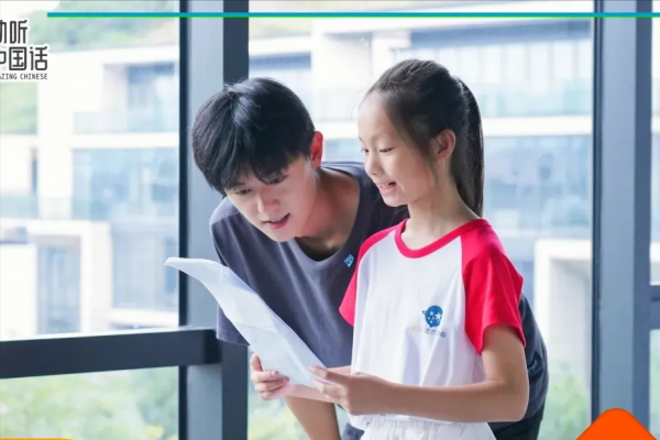 動聽中國話 | 你家孩子有領袖風範嗎?教你這三招,輕鬆get 動聽中國話 | 你家孩子有領袖風範嗎?教你這三招,輕鬆get