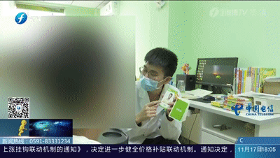 別讓電子產品成為父母“替身”,記得有空多陪陪孩子 別讓電子產品成為父母“替身”,記得有空多陪陪孩子