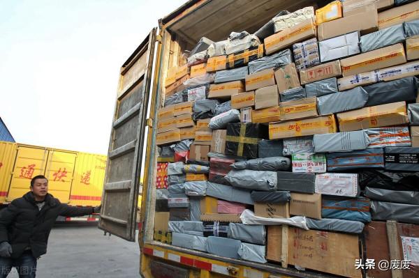 “雙十一”臨近,紙價還是漲不停 “雙十一”臨近,紙價還是漲不停