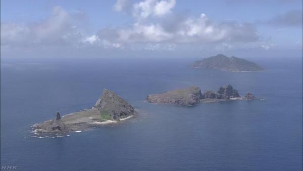 打“鬼”要出重拳!中國海警船直接撞日艦艇,潛艇亮相日本家門口 打“鬼”要出重拳!中國海警船直接撞日艦艇,潛艇亮相日本家門口