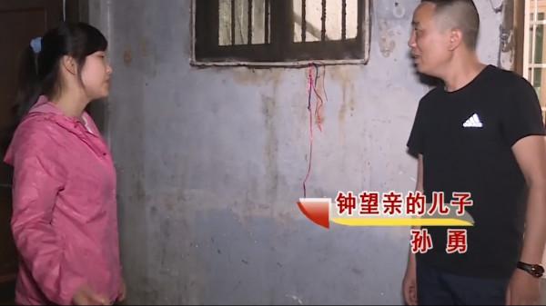 夫婦生下4個女兒,卻又把老三送人,30年後的尋親結果如何? 夫婦生下4個女兒,卻又把老三送人,30年後的尋親結果如何?