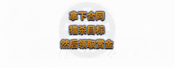 《每日遊戲報》：R星道歉，送原版三部曲作補償