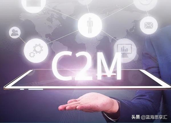 跨境電商的路怎麼走？（下篇）