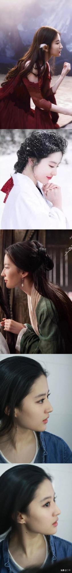 劉亦菲 一整個仙女下凡的大動作