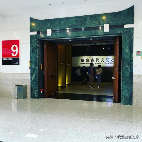 參觀福建博物院