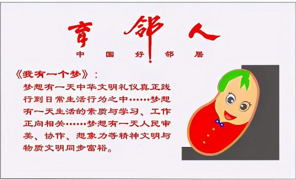 現代孩子學習成長真正的起點:家庭 現代孩子學習成長真正的起點:家庭