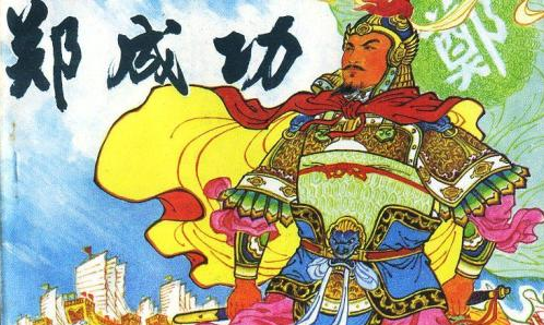 為什麼說明朝是歷史上最具現代特徵的強大王朝?清朝遠不如明朝 為什麼說明朝是歷史上最具現代特徵的強大王朝?清朝遠不如明朝