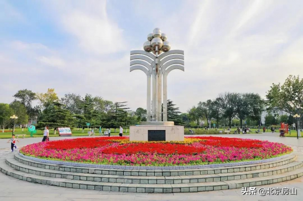 國慶遊房山（一）：花團錦簇 祝福祖國