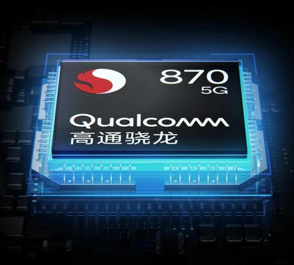 推薦幾款驍龍870的手機,手感好、顏值高 推薦幾款驍龍870的手機,手感好、顏值高