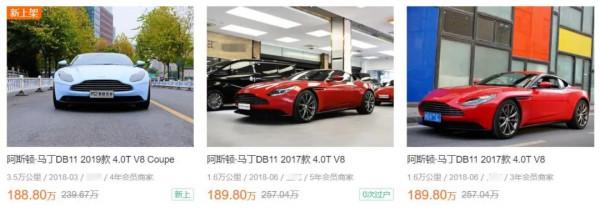 300萬買輛英倫跑車，“牛馬倫”心想：這是老哥