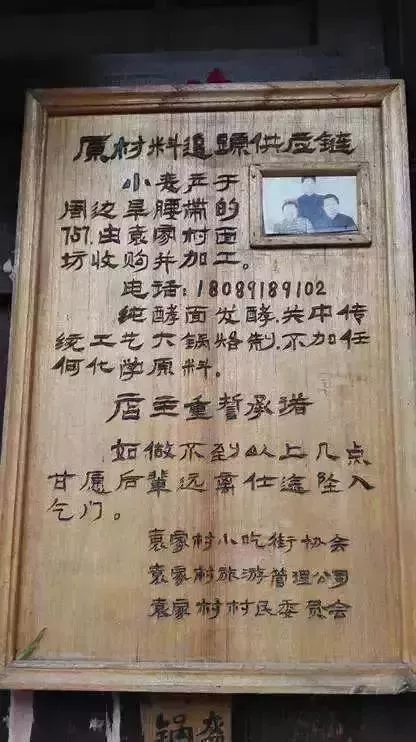 3個成功案例,1個反面借鑑案例 3個成功案例,1個反面借鑑案例