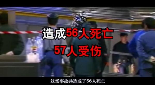 私自拉下列車緊急制動閥，這位媽媽造成兩輛列車相撞的嚴重後果