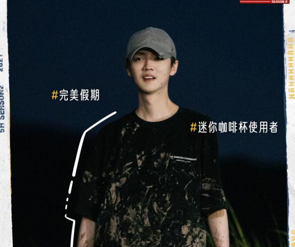 《五哈》鹿晗迴歸有主題有笑點，但也暗示著後期將有至少3次尷尬